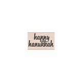 E5986 Happy Hanukkah