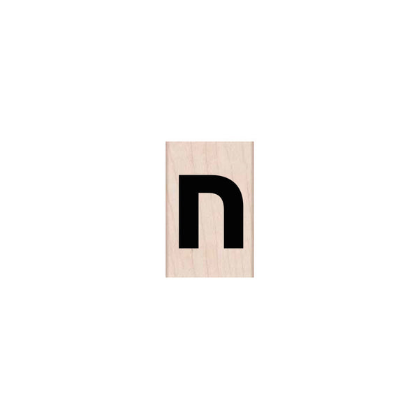 E6045 Lowercase N