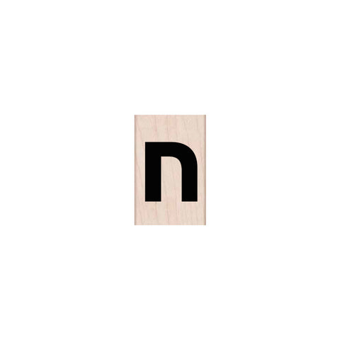 E6045 Lowercase N